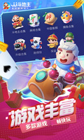 九游娱乐(NineGameSports)官方网站截图0
