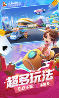 九游娱乐(NineGameSports)官方网站截图1