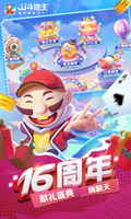 九游娱乐(NineGameSports)官方网站截图4